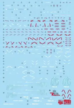 Item thumbnail for item 5482d7bc-41f6-4810-89bd-f5909a576e53