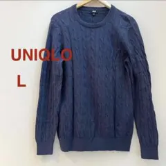 UNIQLO ネイビー ニットセーター Lサイズ