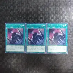 21676 遊戯王 コンドーレンスパペット 字レア ギミックパペット - メルカリ