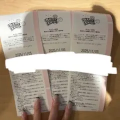 2025年最新】ハッピーエントリーの人気アイテム - メルカリ