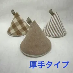 Item thumbnail for item 57f9456e-4124-4442-b2d9-d184556586f7