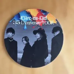 ラルカフェ　L'Arcafe 2026 コースター　ラルク