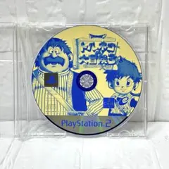 PS2 ソフト　トルネコの大冒険３　不思議のダンジョン　ディスクのみ
