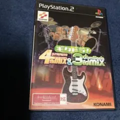 ギタドラ!GUITARFREAKS 4thMIX&drummania3rdMIX