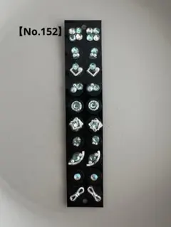 【お値下げ】【No.152】みずいろ♡耳ツボジュエリー おまとめで1枚500円