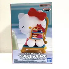 산리오 キャラクターズ なかよしメモリーズ ハローキティ フィギュア