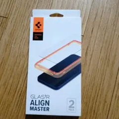 iPhone 14 Pro Max 用 ガイド枠付き　保護フィルム