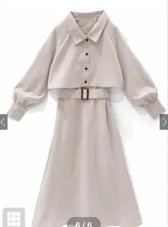 GRL ケープ風ジャケットXベルト付きジャンパースカート tg557