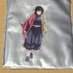 2026年最新】冨岡義勇 アクリル 昼下がりの人気アイテム - メルカリ