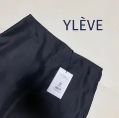 Item thumbnail for item aa880710-b874-46ea-8aca-3e292ced2073