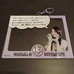 2026年最新】田村真 アクリルスタンドの人気アイテム - メルカリ