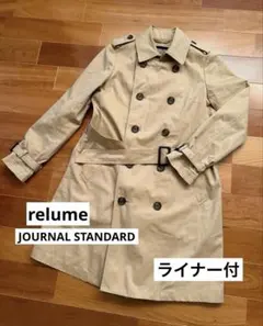 Item thumbnail for item 26676e74-f079-4d79-943b-3e78ec6765e5