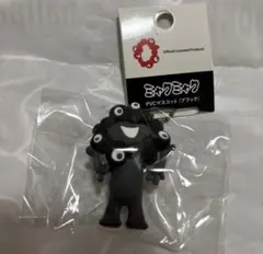 ジ*ン様 黒ミャクミャクPVCキーホルダー　A