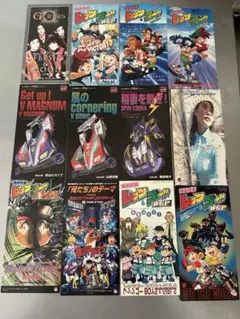 2026年最新】爆走兄弟レッツ&ゴー cdの人気アイテム - メルカリ