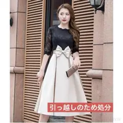 【yfzh176】パーティードレス ワンピース レース サイズ：L 新品未使用