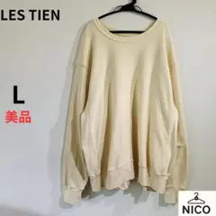 LES TIEN レスティエン スウェット クルーネック アイボリー Lサイズ