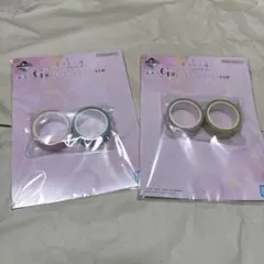 絹様 リクエスト 2点 まとめ商品