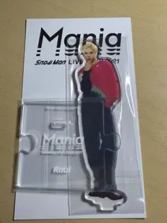 Snow Man アクリルスタンド Raul