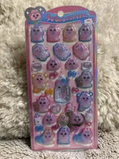 正規品　おぱんちゅうさぎ　うるちゅるポップシール　シール