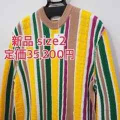 新品 定価35200円 ディガウェル 23ss マルチ ストライプ セーターのサムネイル