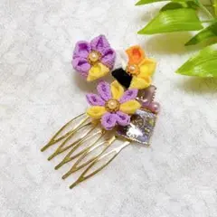 Item thumbnail for item 3af11b1c-b9ff-4fea-b656-a030c8009bea