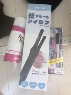 ウィッグセットアイテム　3点セットのサムネイル