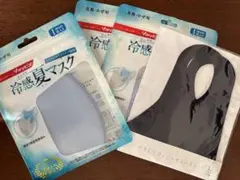 冷感夏マスク 他　計4組