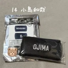 千葉ロッテマリーンズ 8中村奨吾 リストバンド - メルカリ