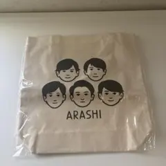 嵐を旅する展覧会 トートバッグ Noritake