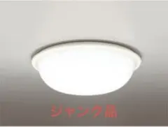 Item thumbnail for item 5de03803-2dd2-4b4b-a7c9-559578dac4af