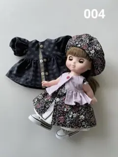 Item thumbnail for item 4035e400-4b4c-432e-8513-1880aad5e5ef