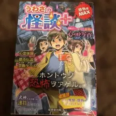 Item thumbnail for item f57dcd84-2fcf-40ff-85b1-ff953affab78