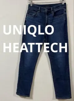 ユニクロ　ヒートテックウルトラストレッチスリムジーンズ　サイズ27 ブルー　美品