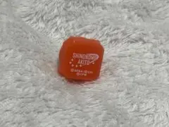 2026年最新】リンライ 彰人の人気アイテム - メルカリ