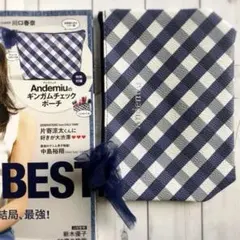 Andemiuのギンガムチェックポーチのサムネイル