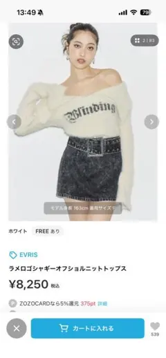 Item thumbnail for item 138cb6ab-15cb-4ddc-a1ec-f6a987850502