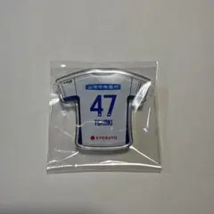 ヴァンフォーレ甲府 保坂 知希選手 26/27ユニ型アクリルマグネット2nd