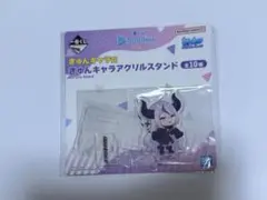 ホロライブ 一番くじ ラプラス・ダークネス アクスタ