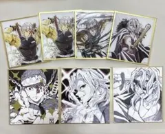 2026年最新】色紙 宇髄天元の人気アイテム - メルカリ