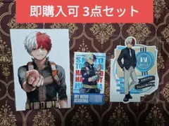 轟焦凍 TSUTAYA 特典 僕のヒーローアカデミア 42巻 ヒロアカ