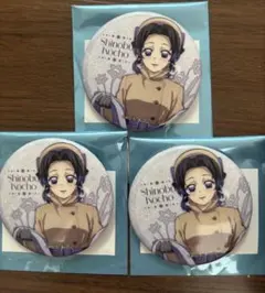 鬼滅の刃 AGF 2025 ランダムホログラム缶バッジ 胡蝶しのぶ