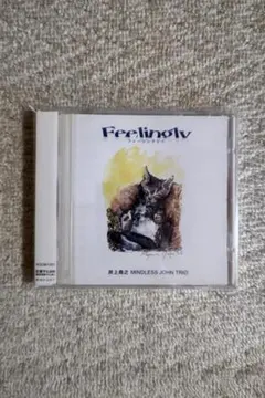 井上堯之・ＭＩＮＤＬＥＳＳ　ＪＯＨＮ　ＴＲＩＯ／『Ｆｅｅｌｉｎｇｌｙ』国内盤ＣＤ 井上堯之・MINDLESS JOHN TRIO／『Feelingly