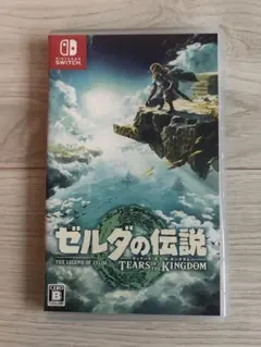 値下げ！激安 ★ゼルダの伝説★ティアーズ オブ ザ キングダム Switch