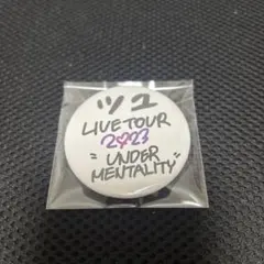 ツユ　ホログラム　缶バッジ　革命前線　シークレット　レア ツユ ホログラム 缶バッジ 革命前線 シークレット レア - メルカリ