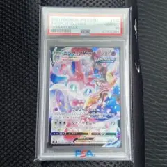 PSA10 ポケモンカード ラブトロスV 088/071 CSR ポケカ - メルカリ