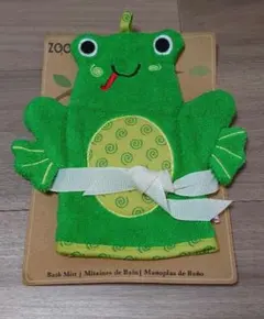 Item thumbnail for item 77ecc1ea-87f2-4b70-9f38-a73bb13655f4