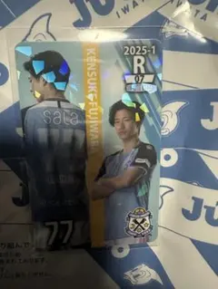 ジュビロ磐田 オンサイトカード #77 藤原健介