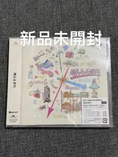 ILLIT 時よ止まれ 通常盤 新品未開封