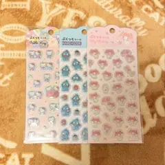 サンリオ　ぷくっとシール　ダイソー　3点セット