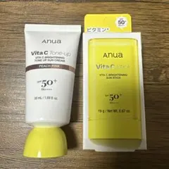 Anua Vita C トーンアップ日焼け止めクリーム&スティックセット